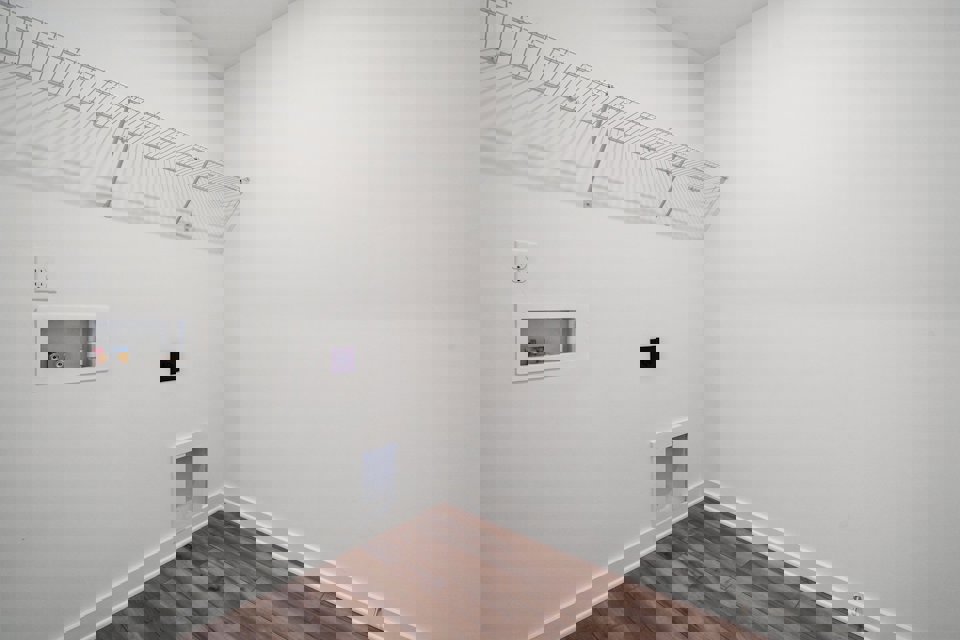 A room with white walls.